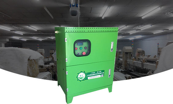 CY-GY-E升級款高壓微霧加濕系統